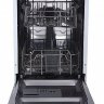 Посудомоечная машина Flavia BI 45 Delia (полновстраиваемая)