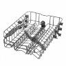 Посудомоечная машина Flavia BI 45 Delia (полновстраиваемая)