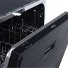 Посудомоечная машина Flavia BI 60 Delia